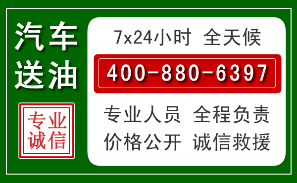 宣州拖车救援发展新趋势：北斗导航系统加持下的拖车救援特点